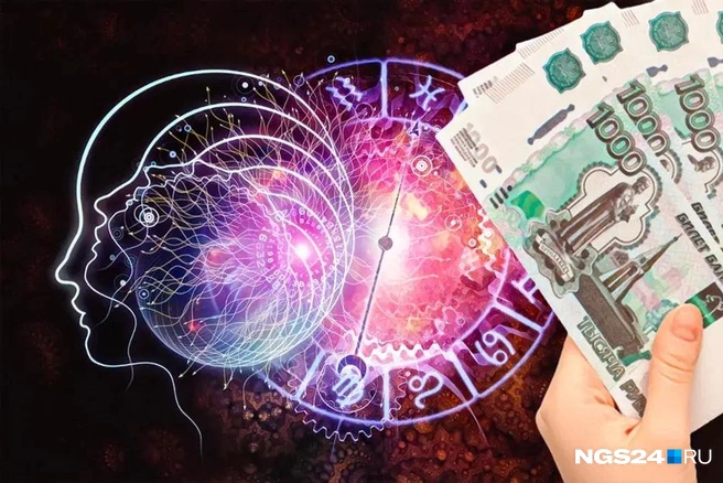 «Если вы не сделаете чистку, завтра умрете»: многодетная семья попала в кабалу к гадалке и платит ей миллионы - «Мир женщины»