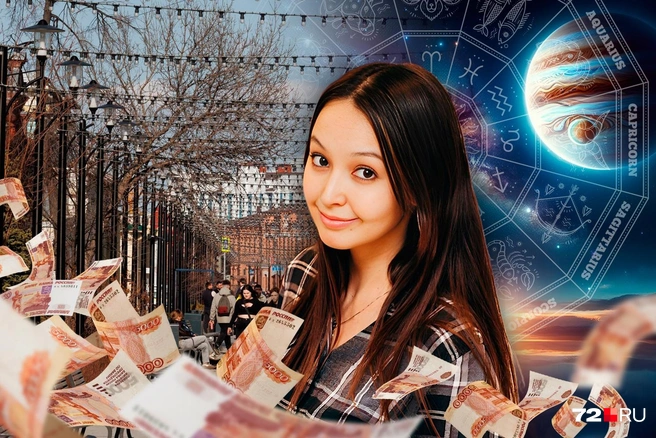 Рыбы разбогатеют, а у Водолеев кризис на полгода. Финансовый гороскоп на май - «Мир женщины»