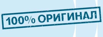 Контактные линзы, как выбрать грамотно